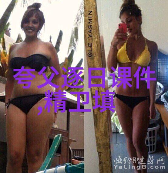 吴澄国学经典的智慧泉源