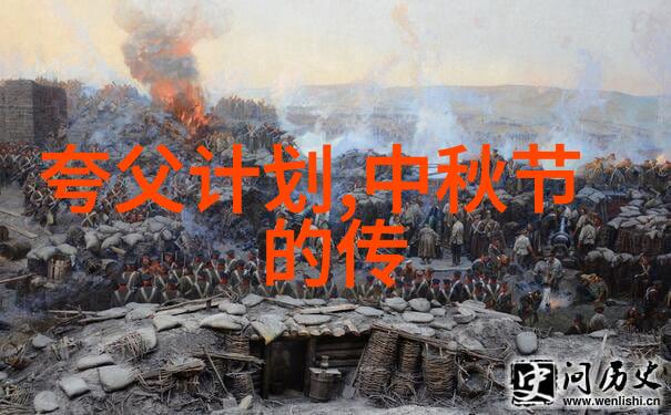 心理健康的考驗一夫多妻生活中的情感衝突有何解決之道