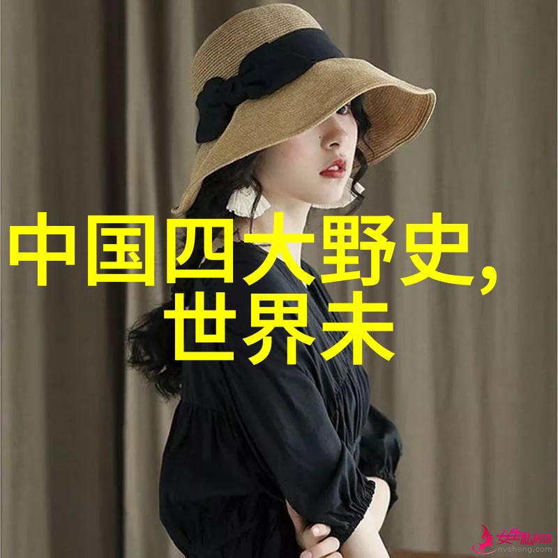 如何挑选适合儿童的睡前故事书籍探索最佳选择