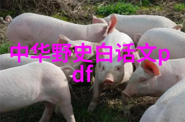 女娲补天的智慧与勇气女性力量的赞歌