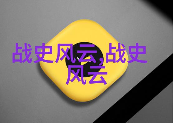 神话宗教故事汇编探索中华民族信仰源头