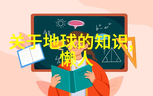 穿越千年中国民间故事300篇神话探秘