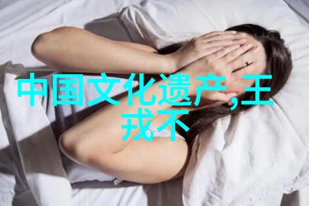 两宋之交的词人是谁许衡(1209年1281年)
