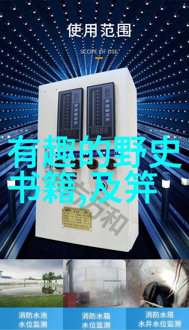 北京京剧院院长刘侗四大名旦如今传人在物品展览中激赏艺术风范