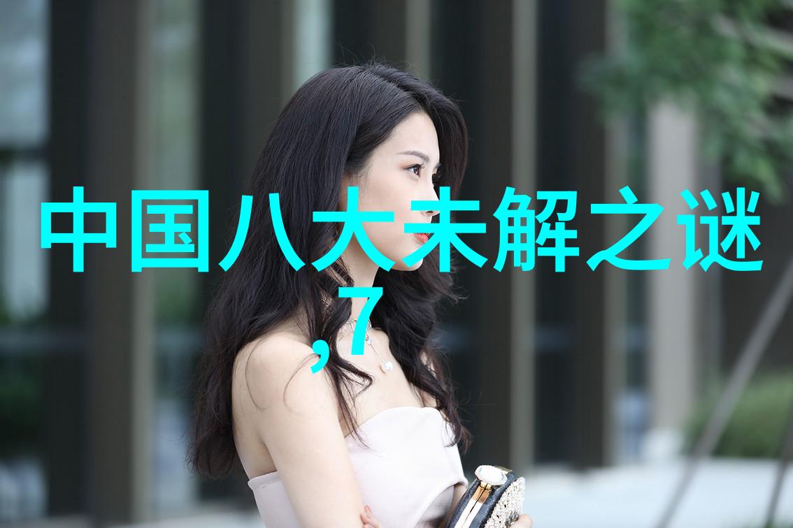 中国神话故事目录天界的宝库