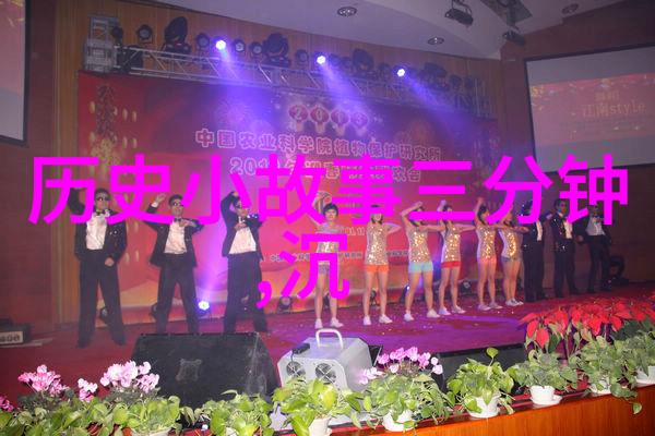 古埃及神话故事尼尔的下界与阿特姆的复仇