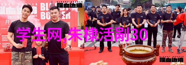 2023年奇迹重逢失联30年的好友在社交媒体上意外相遇