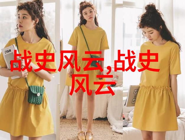 神话故事 我来给你讲10个超级有趣的免费神话故事