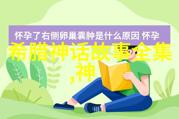 海伦凯勒的非凡爱情故事她是如何找到幸福的