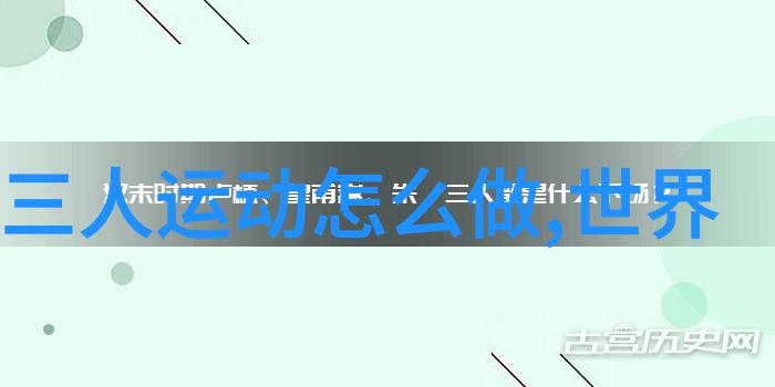 儿童免费听故事大全中国民间故事中的阿庐古洞有明鱼吗