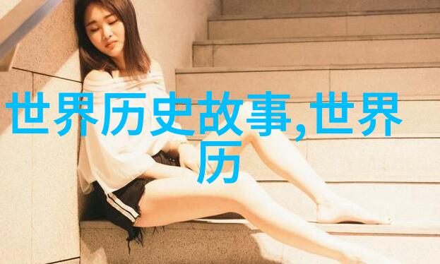李源的太极犹如阴阳和合