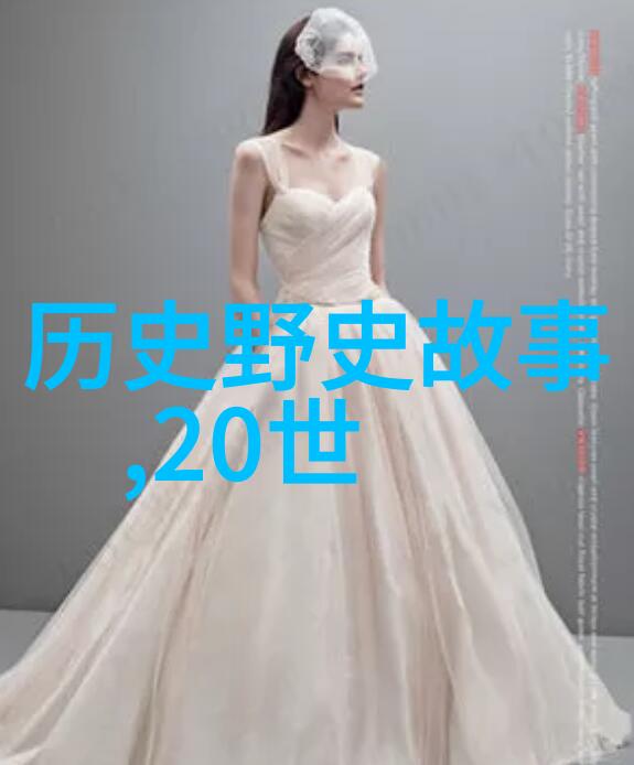 历史上最长的朝代中国秦朝至清朝的24个世纪历程