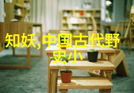 唐朝的异术使者唐朝奇特的巫师