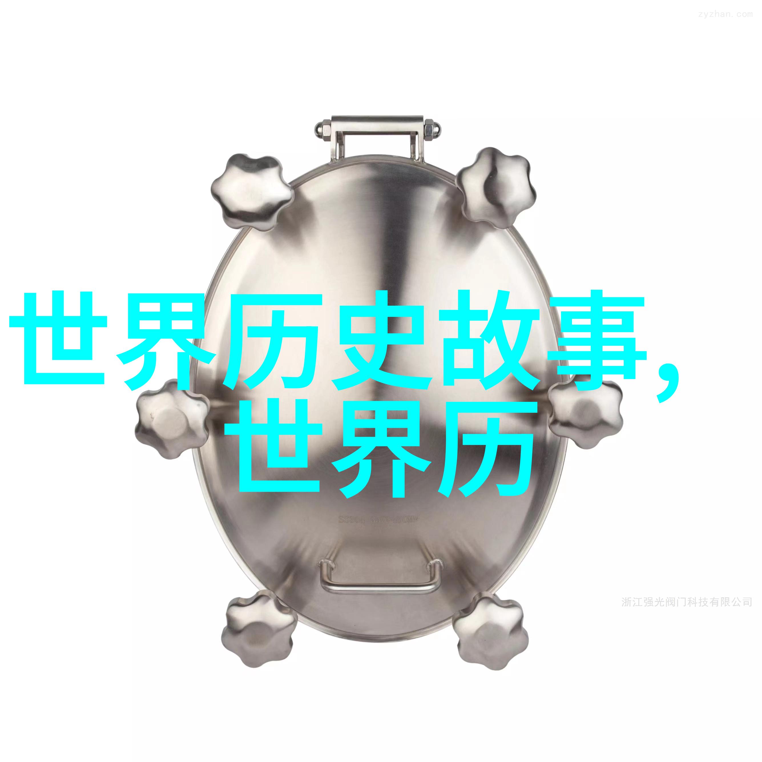 童真心灵里的英雄事迹推荐适合儿童阅读的神话作品