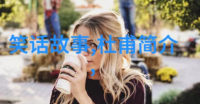 中国伟人排行榜领袖传奇与历史印记