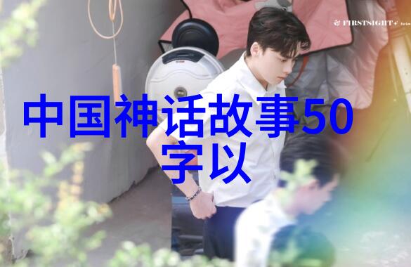 国学智囊团聚集于申培犹如江湖中隐世高手共襄盛举传承古韵