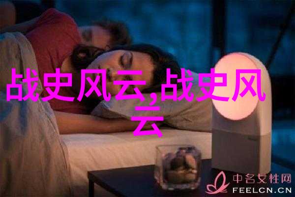 袁姓如星辰遍布世界每一个角落