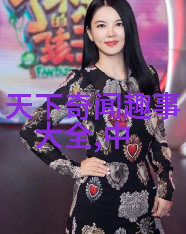 春风不与斜阳俱窦婴独在长安月下独酌思绪万千星河静听情感无边