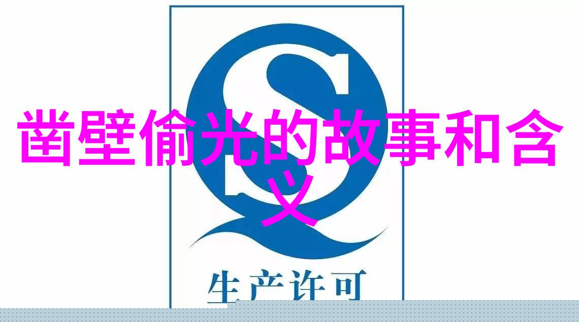 新中国大人物野史隐秘篇章与历史的面纱