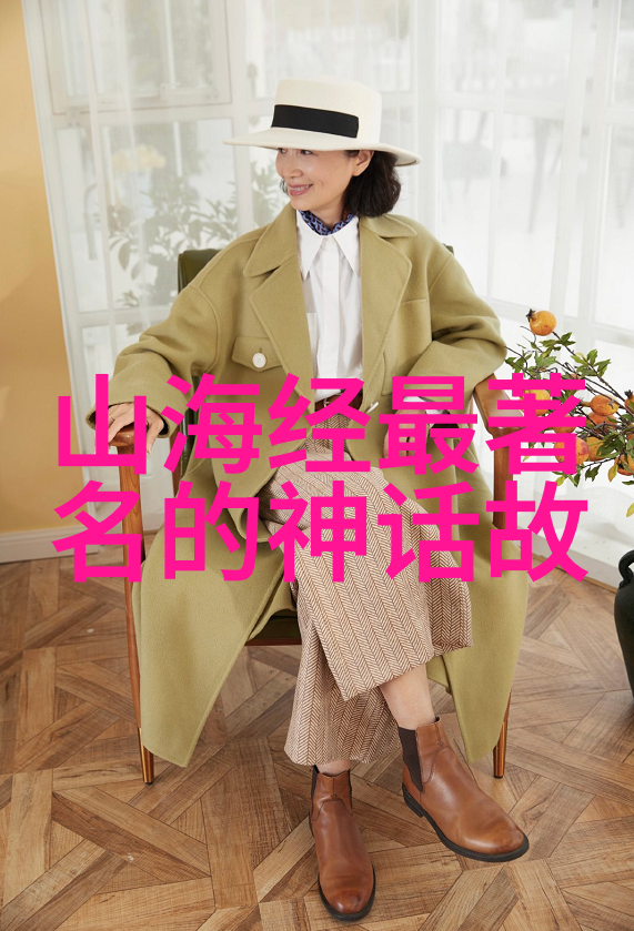 乡间悠韵-农村老人的故事时光