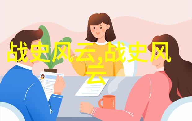 龙的传说中国神话故事中的翱翔天际者