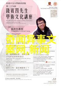 传统文化小故事短篇我妈妈的那张旧照片