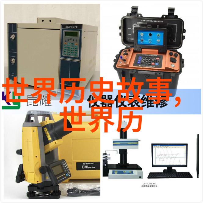 崔捷三京剧票友的物品选择与不愿意学京剧的原因探究