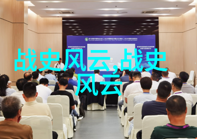 女驸马的黄梅戏时白林的音乐世界