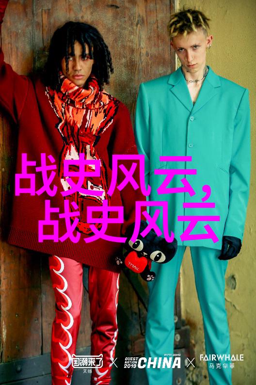 从历史角度看女娲造人的故事对当时社会产生了哪些积极或消极影响