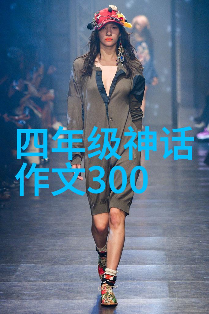 我们应该知道但长久以来未曾提及的事实真相是什么