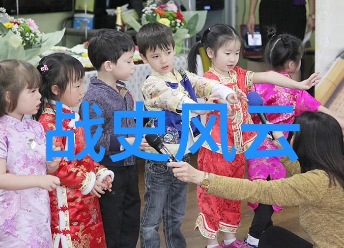 中华吉祥画与传说故事