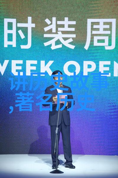 战神狂飙古代英雄征途中的技术与策略研究