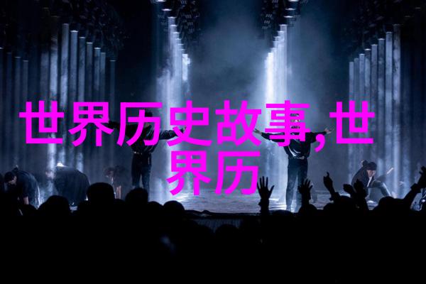 让心灵飞翔在云端免费阅读十大神话作品集