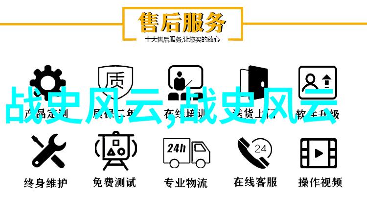 人物故事微缩版闪耀的瞬间在一个普通的午后李明意外发现了自己手中的小提琴能够操控时间每当他弹奏出美妙旋