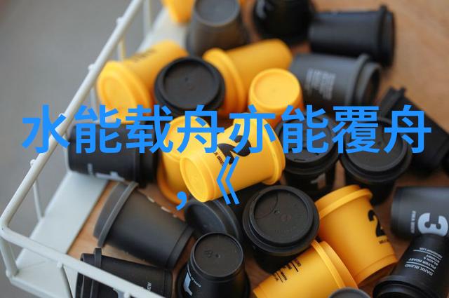 尧舜禹之道难道不是少林拳太极拳形意拳八卦掌中的智慧体现