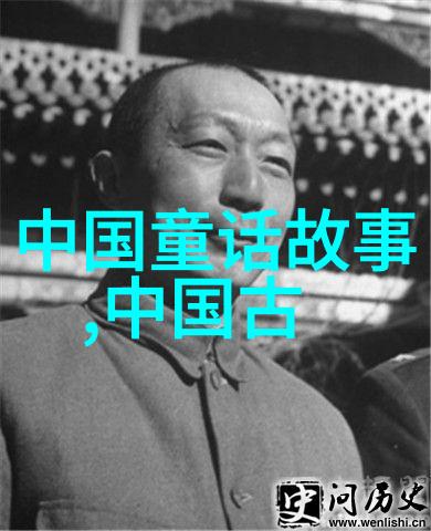 中国神话故事探秘从伏羲到嫦娥传说中的英雄与怪兽
