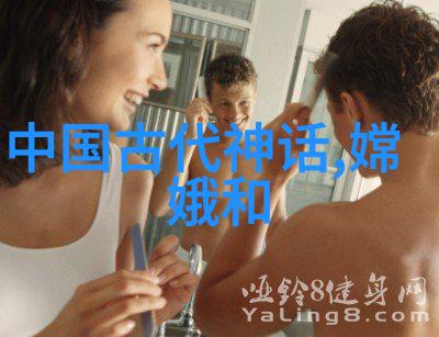 古老的传说云端中的织女