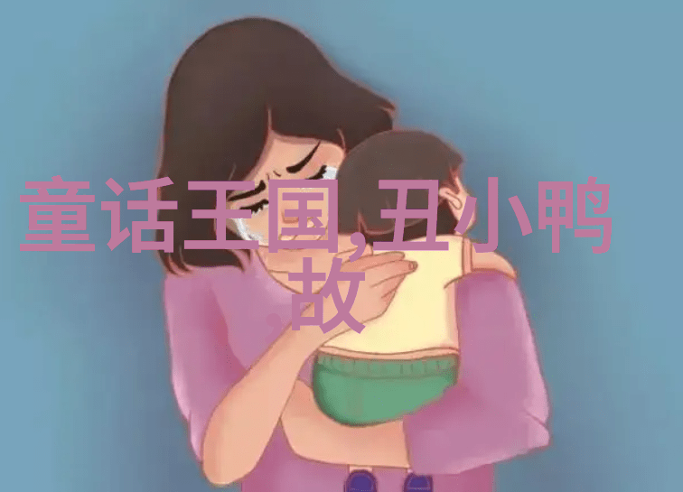 小精灵的魔法笔记本小学神话故事百篇