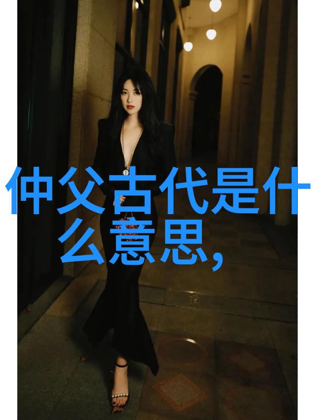 季子越古代文学中的智慧之光