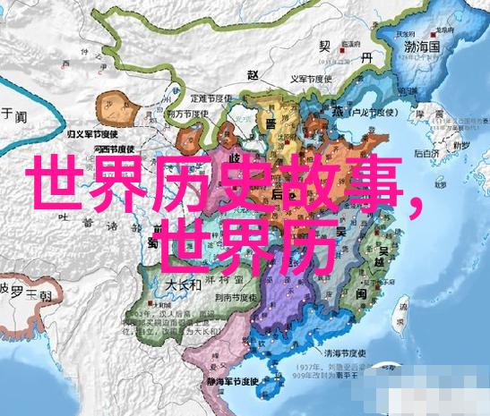 中国古代有哪些神话故事我来告诉你那些老祖宗的超级经典传说
