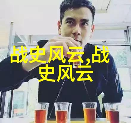 中华上下五千年指鹿为马的白痴皇帝
