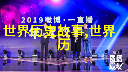 曲剧戏曲大全哭戏豫剧旦行演员朱玲