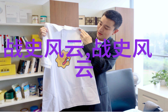 上下五千年的故事我看的中国从黄河流域到今天的奇妙变迁