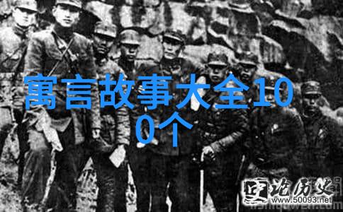疯狂72小时 电影-时间倒流疯狂72小时的奇幻冒险