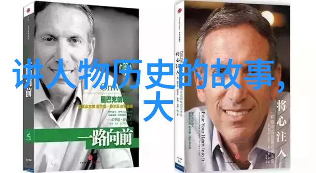 2023年奇迹之手全球首次成功克隆濒危物种科学界震动