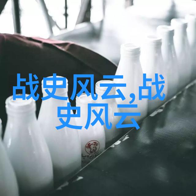 女娲食人记古代神话中的恐怖视觉与文化符号解读