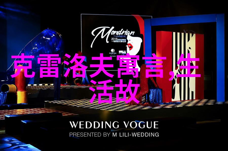10个细思极恐的冷知识揭秘人类社会的阴影面纱