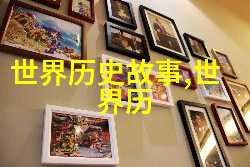 月下独酌梦中踏碎神镜