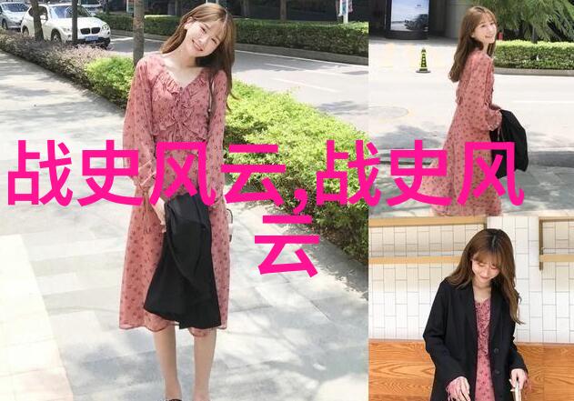 神秘世界100个未解之谜 - 揭秘未知深度探究神秘现象的100个难题