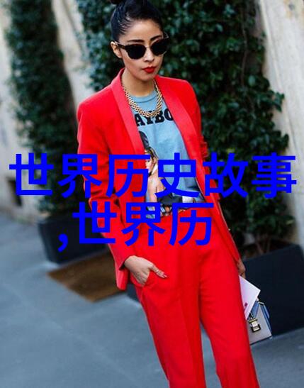历史上最残暴的帝王古代世界上权力欲望极强的统治者